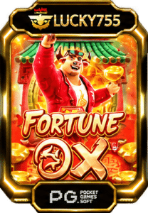 Fortune OX