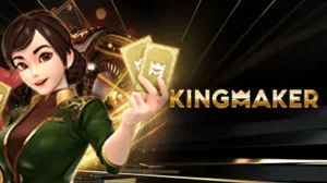 KINGMAKER