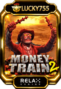 MONEY TRAIN2